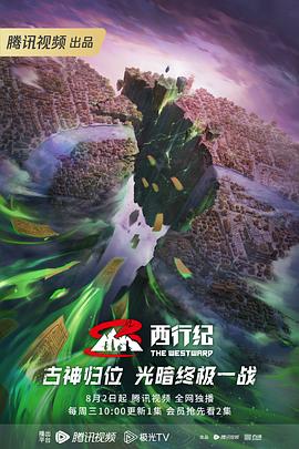 seo搜索引擎优化内容