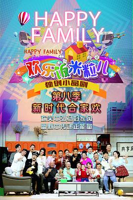 怎么做seo优化流量