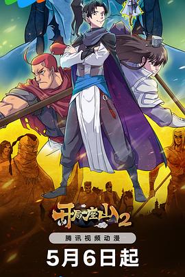 如何做个新网站优化软件